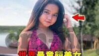 麻豆91视频免费观看-尽享震撼的在线体验 —— 麻豆91视频免费观看探索报告